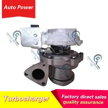 Turbosprężarka GTB2256VK dla Ford 3.2 T BK30-6K682-AB BK3Q-6K682-RC 812971-0002 798166-0007 812971 RANGER 3.2 TDCi