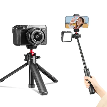 ULANZI MT-16 wysuwana telefoniczna kamera statyw 360° główka zimna stopka Vlog Travel Selfie Stick dla iPhone Phone DSLR Sony Gopro