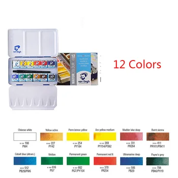 VAN GOGH 24/36 colors Solid Watercolor Paint Set Professional Water Color For Painting Aquarell Art Supplies