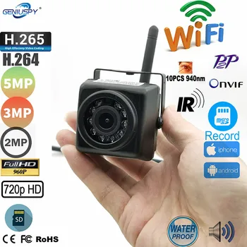 Wodoodporna zewnętrzna 1080p, 720p, 960p 3mp 5mp 940nm Mini IR Wifi kamera IP z wejściem audio i wyjściem slot na karty SD i przycisk reset
