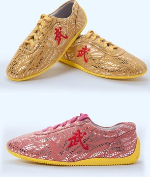 Wushu Tai-Chi buty, miękkie ścięgno w końcu super włókna skóry sztuki walki, obuwie, dzieci dorosły kung-fu buty