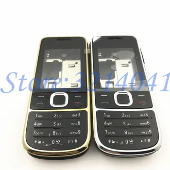 Wysoka jakość pełna pełna obudowa telefonu etui do Nokia 2700 2700c z angielskiej klawiatury+logo