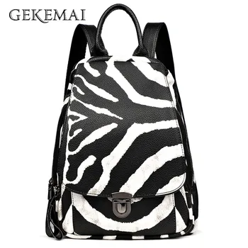 Zebra Pattern skóra naturalna mały plecak dla kobiet 2020 Nowa moda elegancki Mochila Teenage Girls casual torba podróżna na ramię