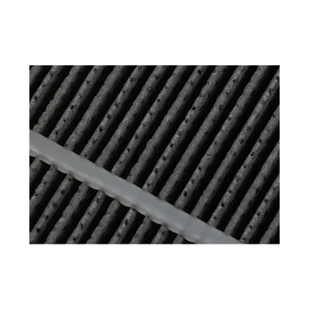 Zmywalny формальдегидный filtr z węglem aktywnym do Sharp FZ-A60DFE 150DFS oczyszczacz powietrza 450*250*10 mm