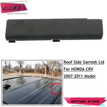 ŻUKIEM Car Roof Side Garnish Cover pokrywa bagażnika do HONDA CRV 2008 2009 2010 2011 RE1 RE2 RE4 75243-SWA-003 75233-SWA-003