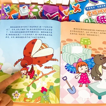 0-6 lat trening koncentracji naklejka książka niemowlęta i dzieci puzzle rozwój lewej i prawej półkuli mózgu pasta ilustrowana książka