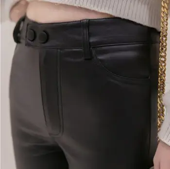 2018 jesień zima kobiety faux skórzane spodnie z wysokim stanem elastyczne, błyszczące legginsy szczupła kobieta ołówek skórzane spodnie Damskie