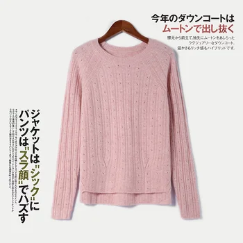 2020 jesień zima Nowy kaszmirowy sweter damska O-neck sweter z dzianiny sweter moda damska swetry topy