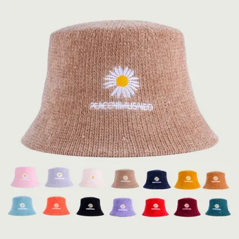 2020 nowy mały Rumianek wiadro kapelusz damski jesień zima nowy dziki jednolity kolor kapelusz damski koreańska wersja przypływ basenie cap osobowość