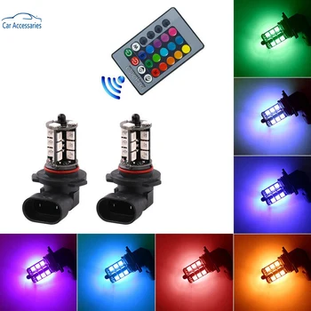 2szt H11 LED RGB Auto Car Headlight 5050 27 SMD światła przeciwmgielne głowy lampa lampa z pilotem styl samochodu