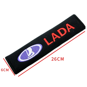 2szt pas bezpieczeństwa samochodu pokrywa ochronna dla Lada VESTA Niva Kalina Priora Granta Largus akcesoria do wnętrza samochodów samochodowe towary