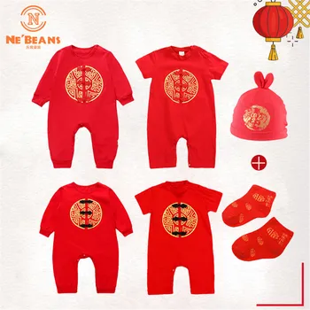 3szt styl chiński tradycyjny haft kombinezony dla Dzieci stroje Nowy rok dzieci chłopcy dziewczęta bawełniane kombinezony+kapelusz+skarpety, odzież Dziecięca