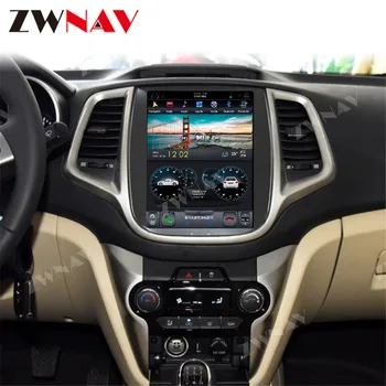 4+128 GB Tesla Carplay ekran do 2012 2013 Changan EADO Android 9 multimedia GPS audio Radio dyktafon odtwarzacz stereo
