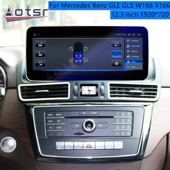 4+128G dla Mercedes Benz GLE GLS W166 X166 Android radio magnetofon samochodowy odtwarzacz multimedialny stereo głowicy GPS Navi PX6 audio