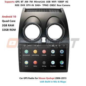 Android 10 Quad Core 2 Double Din 9 Inch 2G RAM 32G ROM Car NON DVD Player odtwarzacz multimedialny dla Nissan Qashqai J10 2006-2013