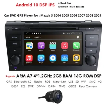 Android 10 samochodowy odtwarzacz DVD do Mazda 3 Mazda3 latach 2004-2009 z BT 4G Wifi radio GPS 2GRAM SWC RDS DVR DAB DTV AM/FM Mirror-Link CAM