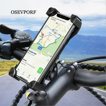 Anti Shake Rotation regulowany uchwyt do mocowania smartfona posiadacze rowerów kierownica rowerowa uchwyt telefonu obsługa nawigacji GPS