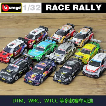 Bburago 1:32 Mercedes AMG WRC rally car Simulation model Alloy Car Model Collect gifts toy