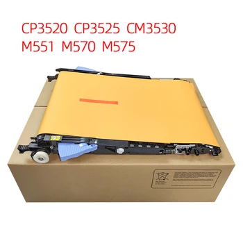 CE249A przeniesienie pasek (ITB) w komplecie do HP CM3530 CM4540 M551 M651 M575 M570 M680 CP3525 CP4025 CP4525 RM1-4982 CC468-67927