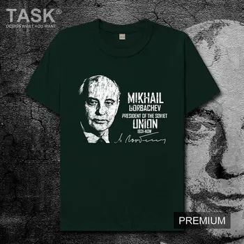 Celebryta Gorbaczow Michaił Siergiejewicz prezydent reforma świat t-shirt z krótkim rękawem bawełna odzież lato nowe szczyty Rosja 01
