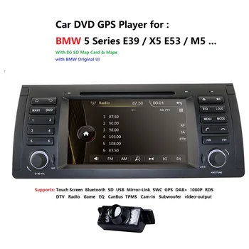 Crazy Promotion Single 1 Din 7-calowy samochodowy odtwarzacz DVD dla BMW E39 5 Series/M5 1997-2003r Wifi 3G Bluetooth DVR RDS USB Canbus
