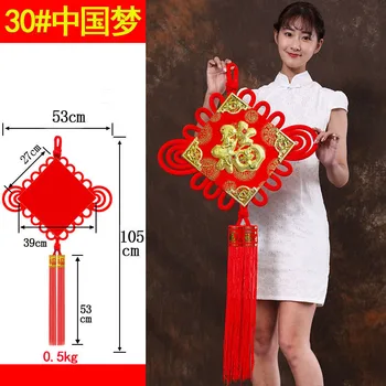 Czerwony chiński węzeł Wiosenny festiwal kuplety zawieszenia Chiński Nowy rok ozdoba szczęście DIY ślub szczęśliwy korzystne prezenty