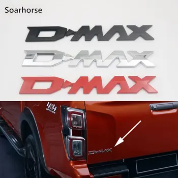 DMAX D-MAX D MAX D MAX tworzywo ABS chrom auto tylny bagażnik pokój / list logo ikona logo naklejki stylizacji samochodów boczne naklejki