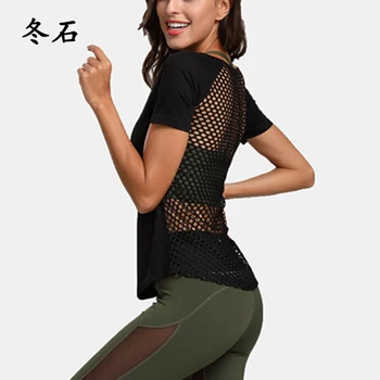 Damska netto koszulka sportowa Loose Yoga Top Workout Tops For Fitness Clothing Sport Blouses Woman Gym Sportswear Tshirt