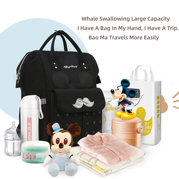 Disney Diaper Bag Disney Care Backpack Baby Diaper Bag Maternity Care Bag Disney Ladies Bag Mickey Minnie Bag 2020 New Hot Sprzedaż