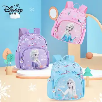 Disney Frozen School Bag for Girls Elsa Anna Kindergarten Backpack Suitable Dzieci 2-6 Lat Super Light Water Proof Mochilar