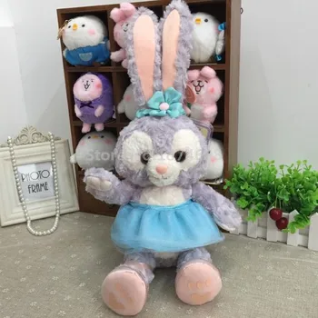 Duffy miś przyjaciel Stella Lou Królik pluszowe zabawki lalka 50 cm ładny królik łagodne zwierzęta, zabawki dla dzieci, lalki dla małych dzieci dziewczyny prezenty