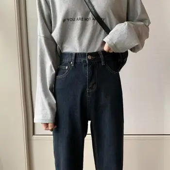 Dżinsy Damskie niebiesko-czarne proste moduły nowy retro temat wolny czas damskie spodnie jeansowe Kpop wzór moda eleganckie nastolatki Ulzzang BF