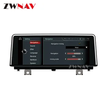 Ekran dotykowy Android 9.0 samochodowy odtwarzacz multimedialny dla BMW X1 F52 2018 2019 samochodowy GPS wideo audio Radio stereo BT head unit