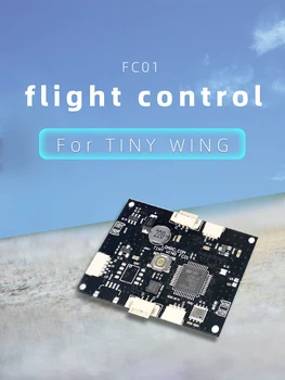 FC01 Flight Controller / Pz-15320 Servo / 3.8*3E Śmigła Set for Kingkong Tiny Wing 450X FPV Niezniszczalny EPP Flying Wing Racer
