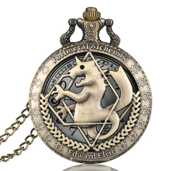 Full metal Alchemist Srebro/Brąz zegarek wisiorek Męskie kwarcowy zegarek Japonia anime naszyjnik zegarek wysokiej klasy zestaw podarunkowy