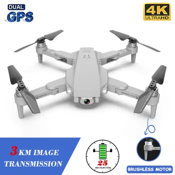 Gps Drone LU1 PRO HD 4K, aparat profesjonalny 3000 m przesyłanie obrazu bezszczotkowy składany Квадрокоптер RC Dron dla dzieci prezent