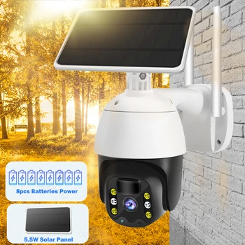 HISMAHO 4G Solar IP Camera Wireless WIFI 1080P CCTV Camera Outdoor 5.5 W, Solar Panel Battery Power Smart Security Monitor 10M PIR