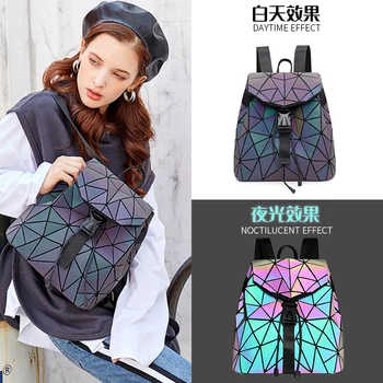 Hip hop stylowe i modne damskie plecaki Cool For Girls Luxury Bagpack Laser Diamond Student ' s Daily holographic Bag sac a dos