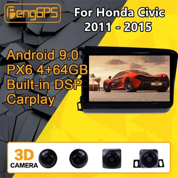 Honda Civic 2011 2012 2013 - samochodowy odtwarzacz multimedialny stereo z systemem Android PX6 radio audio nawigacja GPS głowicy 360 kamera