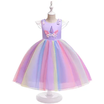 Jednorożec Sukienka Dla Dziewczyn Elsa Anna Karnawałowe Stroje Dla Dzieci Sukienki Dla Dziewczynek Tęczową Sukienkę Dzieci Urodziny Sukienka Księżniczki