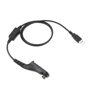 Kabel USB do programowania Motorola DP4800 DP4801 DP4400 DP4401 DP4600 DP4601