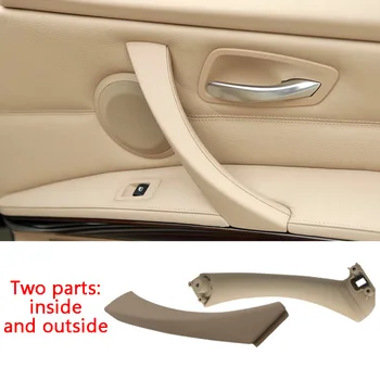 Klamka samochodu wewnętrzny panel drzwi pociągnąć osłonę szary beżowy czarny lewy prawy do BMW serii 3 E90 E91 316 318 320 325 328