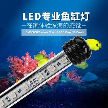 Kolorowe RGB pilot zdalnego sterowania 5050 Led Aquarium Light 3W LED SMD 5050 LED Fish Tank Lamp LED Lighting for Aquarium Light RGB