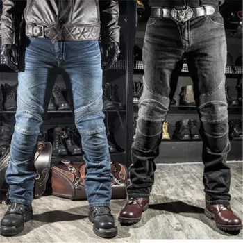 Kominie marka Lokomotywa wyścigu codzienne proste spodnie hokejowe spodnie motocykl konna stretch spodnie