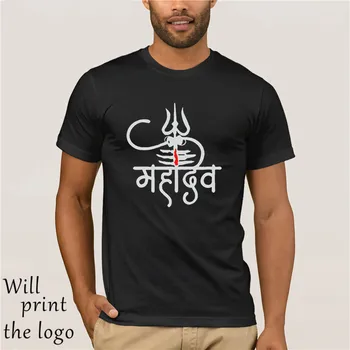 Koszulka Trishool Lord Mahadev dla mężczyzn