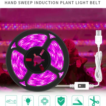 LEADLY Grow Light Strip Hand Sweep LED Grow Lights For Indoor Plants With Red Blue Spectrum Adjustable Plant Grow Light Strip