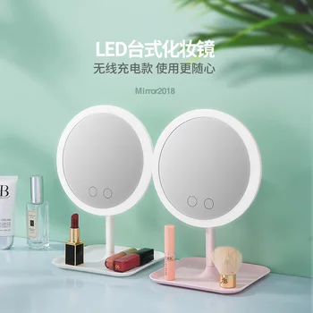 Lusterko Do Makijażu Led Light Dressing Mirror Desktop Female Portable Beauty Makeup Mirror Lusterko Do Makijażu Small Light