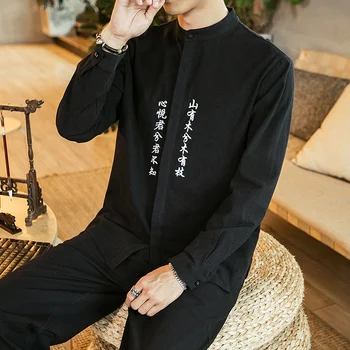 MR-DONOO Chinese style shirt męska haft z długim rękawem, luźny duży rozmiar etniczny styl chiński retro męska młodzieżowa koszula C03