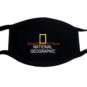 Maska Magazynu National Geographic