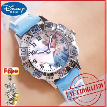 Mrożone Elsa Księżniczka Sofia cuties dziewczyny skóra kwarc różowy niebieski rhinestone proste zegarki Disney dzieci, dziecko, uczeń zegarek